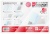 Öntapadó füzet- és könyvborító, A4, víztiszta, öntapadó, ICO "Süni"